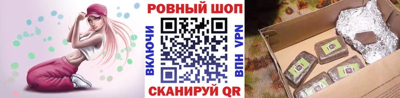 Виды наркоты Лебедянь APVP Меф АМФ ГАШИШ Конопля Cocaine