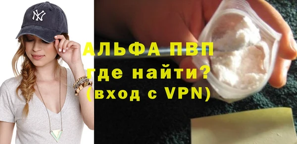 кокс Армянск