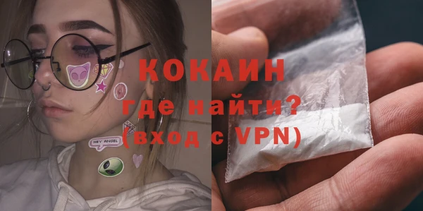 гашиш Аркадак