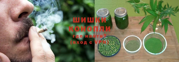 кокс Армянск