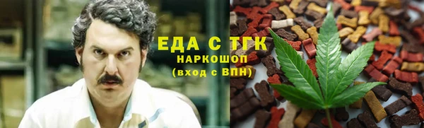 гашиш Аркадак