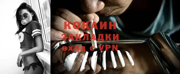 гашиш Аркадак