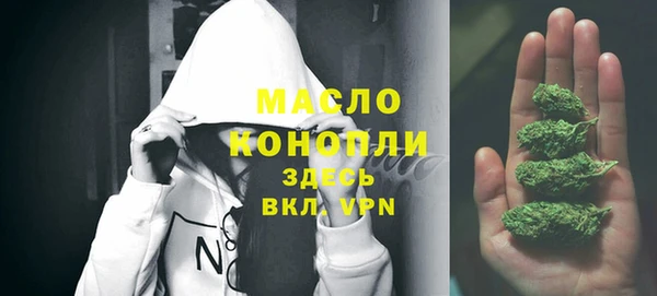 кокс Армянск