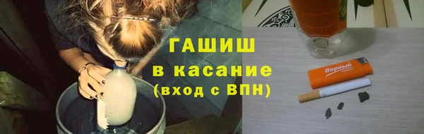 кокс Армянск