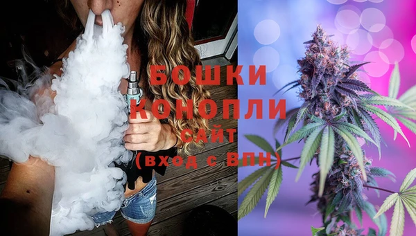 кокс Армянск