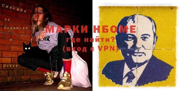 гашиш Аркадак