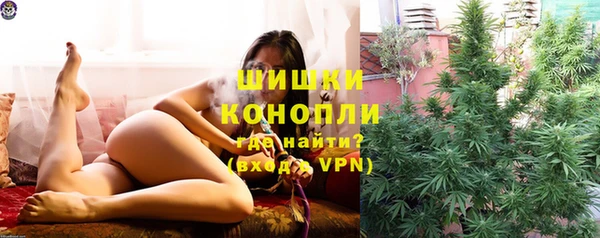 гашиш Аркадак