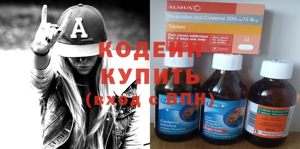 кокс Армянск