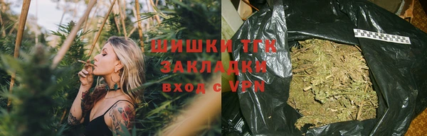 гашиш Аркадак